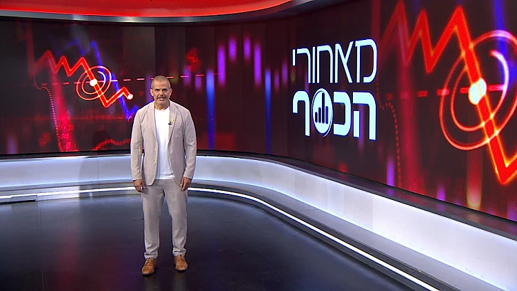 גל הביטולים ועד טיסות כפי יכולתך - כל החדשות בענף התעופה