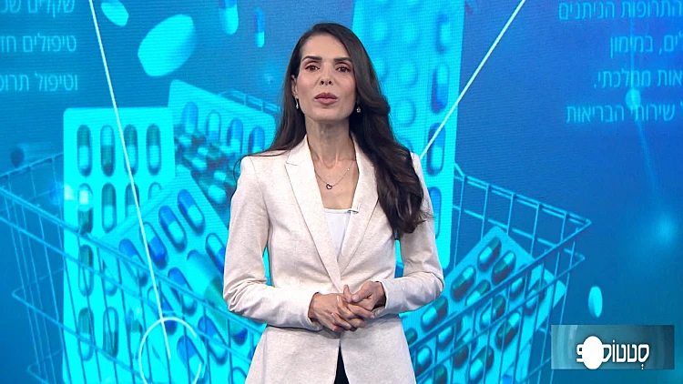 מהם יתרונות הקוסמטיקה בהתאמה אישית ברפואה אסתטית?