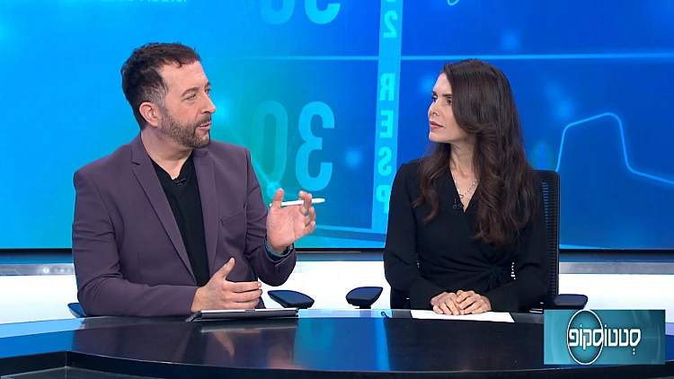 כל מה שחשוב לדעת על ניתוחים קיסריים בגישת ניתוח זהב
