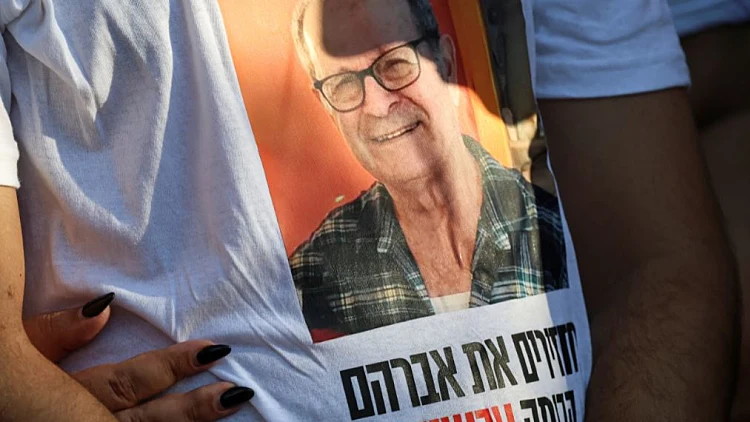 אברהם, יגב ונדב נטמנו; קרן מונדר: "חשבנו שיש על מי לסמוך"