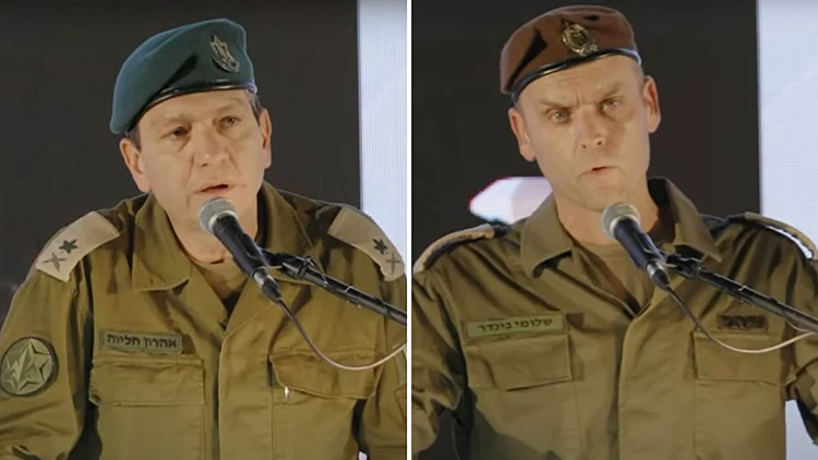 ראש אמ"ן היוצא חליוה: "האחריות עליי, להקים ועדת חקירה ממלכתית"