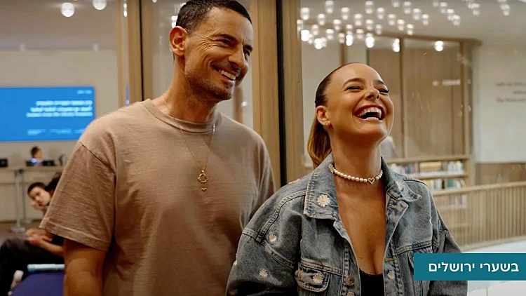 בשערי ירושלים עם יעל בר-זוהר וגיא זו-ארץ