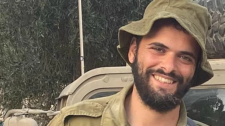 הותר לפרסום: רס"ר במיל' יוחאי חי גלאם, בן 32 מנתניה, נפל ברצועה