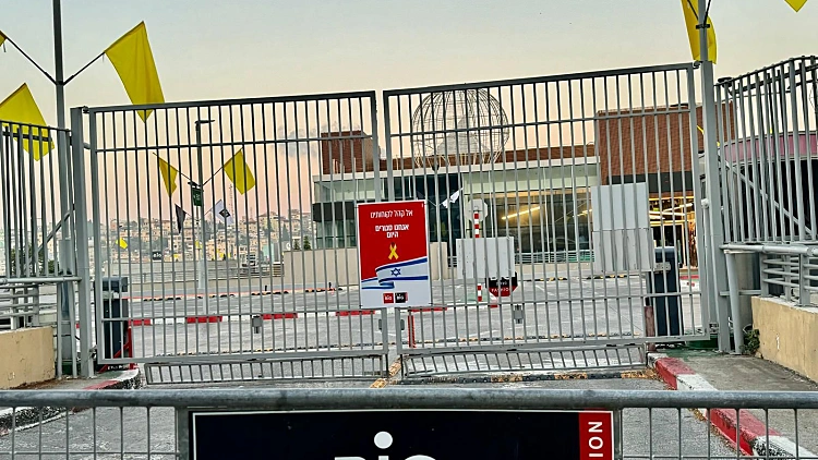 משרדי ממשלה, בנקים ואוטובוסים: שביתה כללית במשק יצאה לדרך