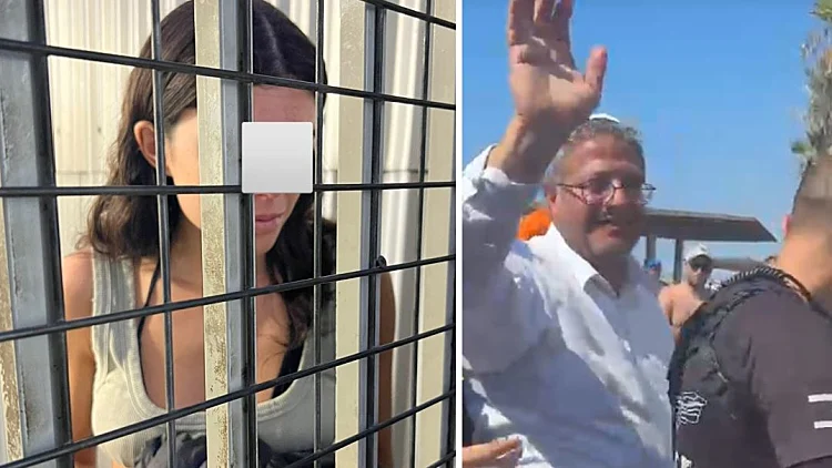 ביהמ"ש שחרר למעצר בית את החשודה בהשלכת חול על בן גביר