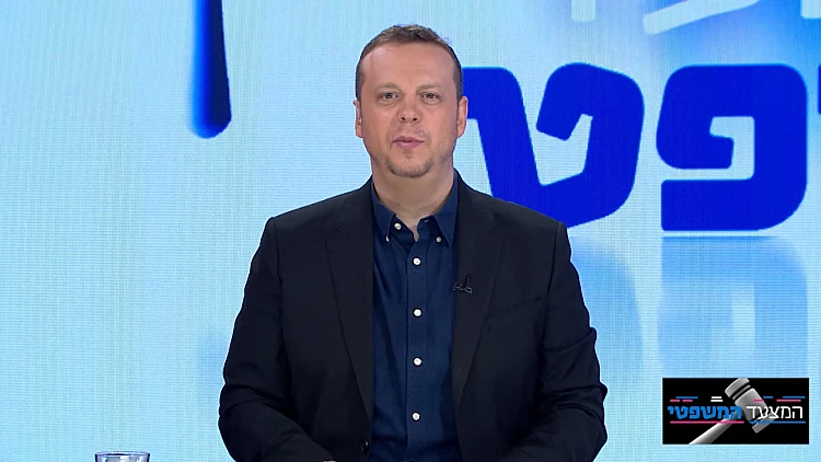 המצעד המשפטי – פרק 159 המלא