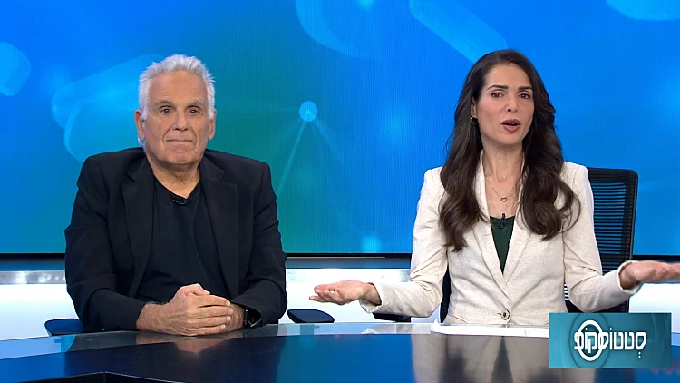 ניסוי קליני חדש: המהפכה בטיפול בפרפור פרוזדורים        