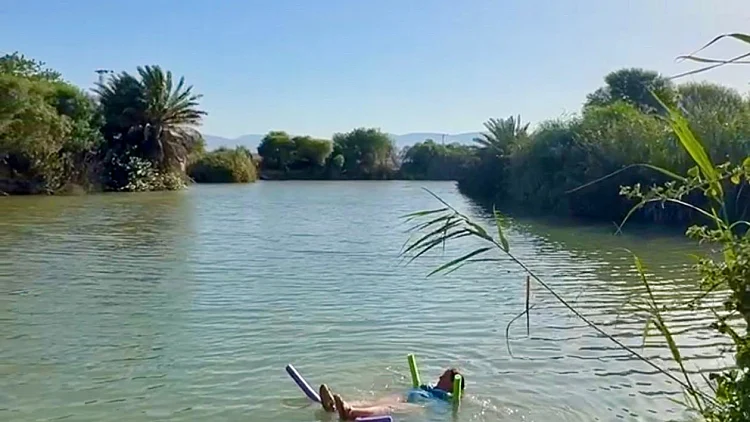 בריכת אבוקה