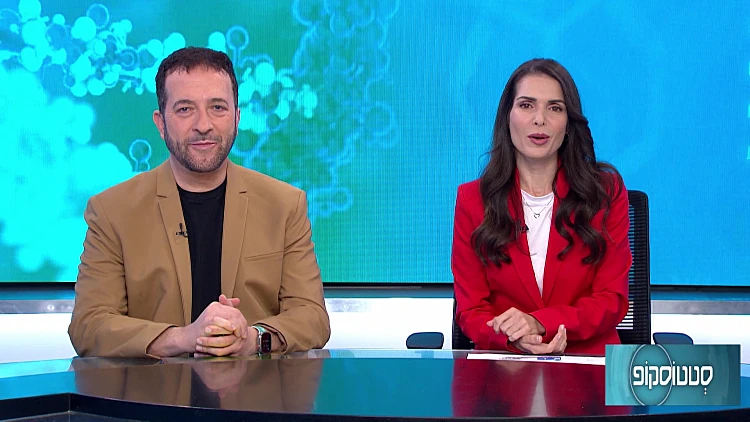 המומחים עונים: איך להתמודד ולטפל בכאבים באגן?