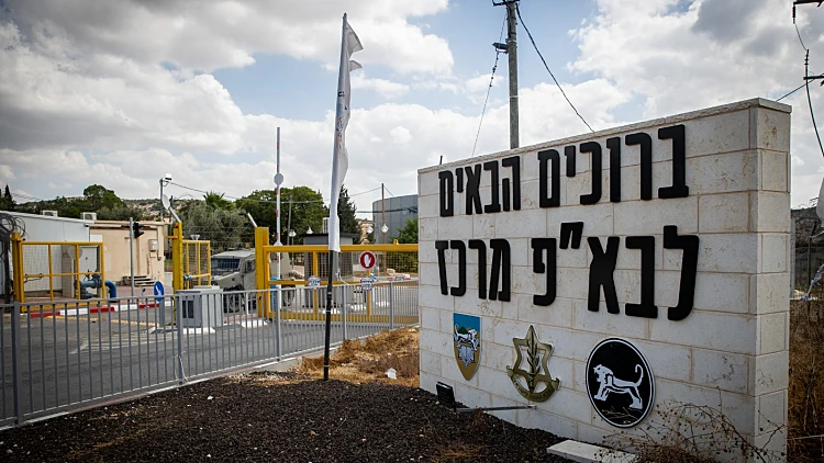 ניסיון פיגוע בכניסה לבסיס בבית גוברין, המחבל נוטרל