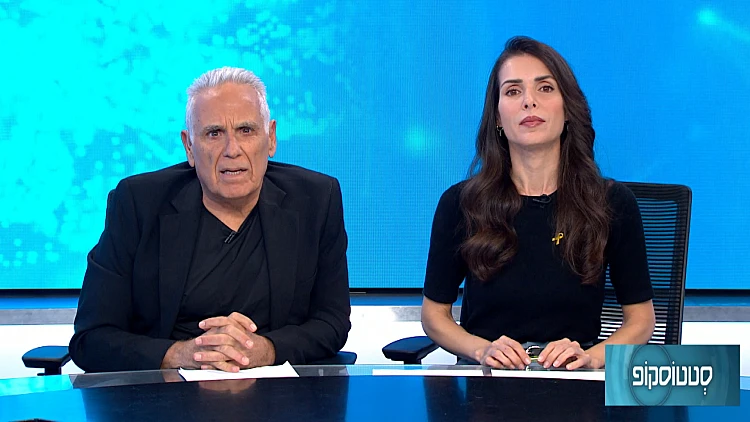 העתיד הדנטלי בוהק מתמיד: כתרים קבועים בפחות מ-24 שעות