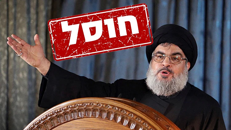 32 שנה בראש חיזבאללה: עלייתו ונפילתו של חסן נסראללה 