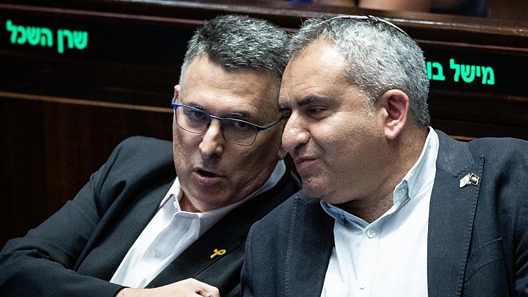 העיכוב במיזוג מפלגתו של סער לליכוד - והדרישה של אלקין לשריון