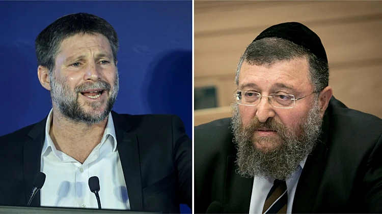 יואב בן צור ובצלאל סמוטריץ'