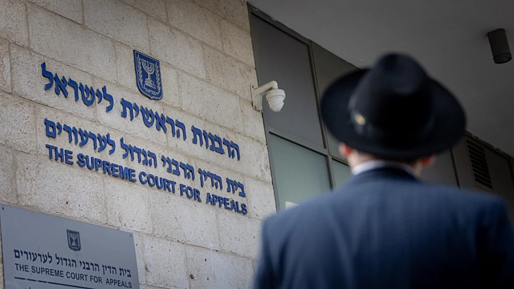 משבר ברבנות הראשית: דרישה לאסור על נשים להשתתף בבחינות