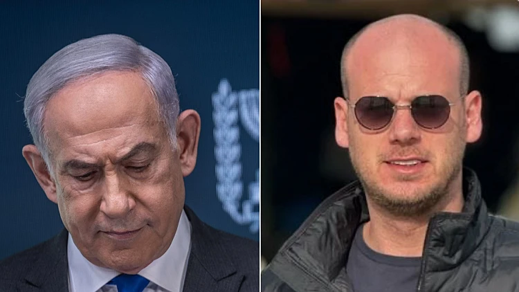 בנימין נתניהו ואלי פלדשטיין