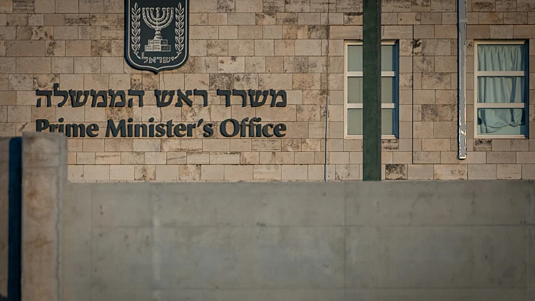 המועמד לראשות שב"כ - והמאבק בלשכת נתניהו