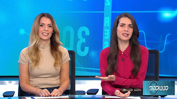 הכל על חשיבות הטיפול המשלים בבית לטיפולים אסתטיים