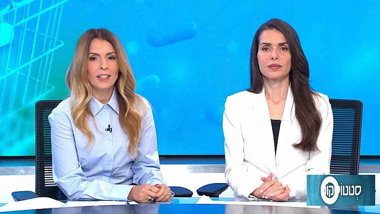 בדיקות גנומיות לסרטן האנומית