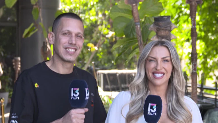 "ויתרנו על הזוגיות, על האהבה אבל לא רצינו לוותר על החברות"