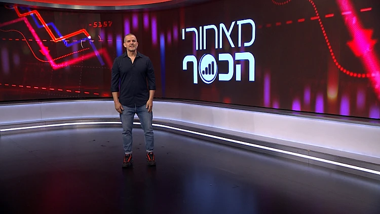 15 ש"ח לבקבוק מים - טירוף מחירי המזון בבתי החולים