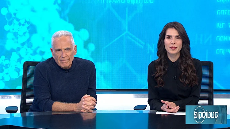 הכל על חשיבות בדיקת סקר ילודים למחלת SMA