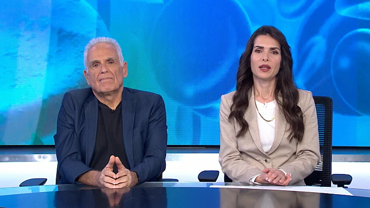 סטטוסקופ - פרק 230 המלא