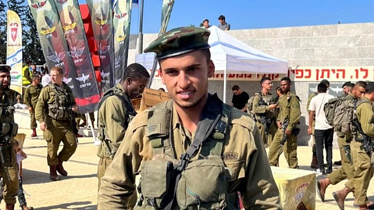 סמל אוריאל פרץ, בן 23 מביתר עילית, נפל בצפון הרצועה