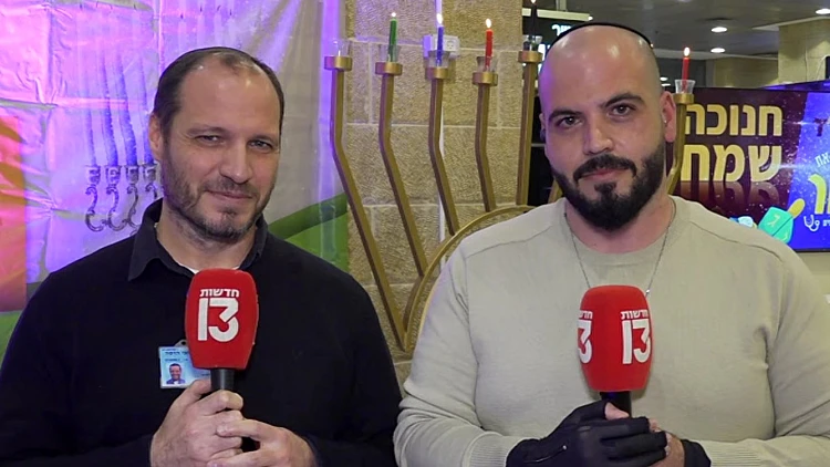 נפצע בעזה וטופל ע"י אחיו הרופא: "ידיים שאני סומך עליהן"