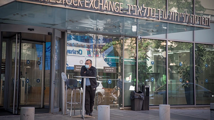 המלחמה מגיעה לכיס: האש שחודשה בעזה משפיעה גם על הריבית