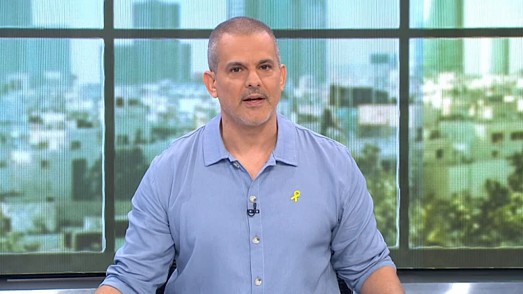 הדו"ח היומי | התוכנית המלאה 06.01.2025