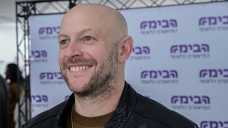אבי נוסבאום