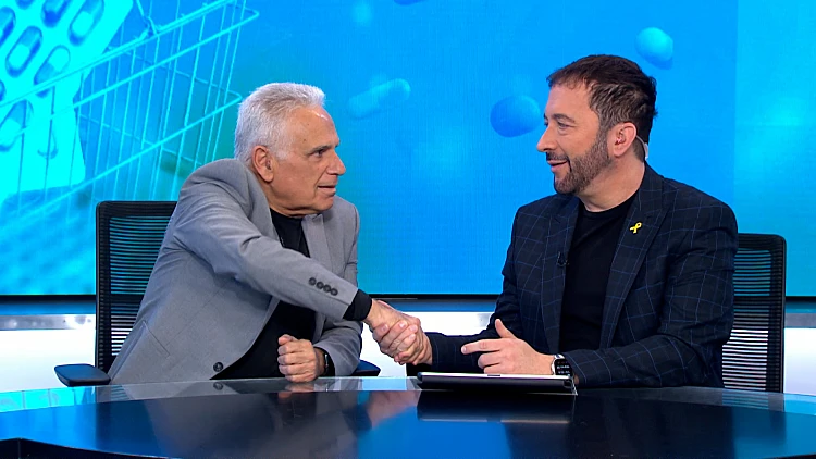 סטטוסקופ - פרק 231 המלא