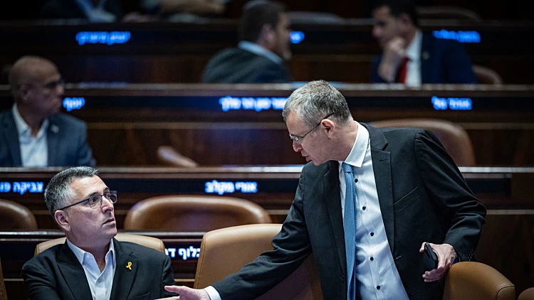 התנגדות למתווה לוין-סער: "הצעה מסוכנת ומתעתעת"