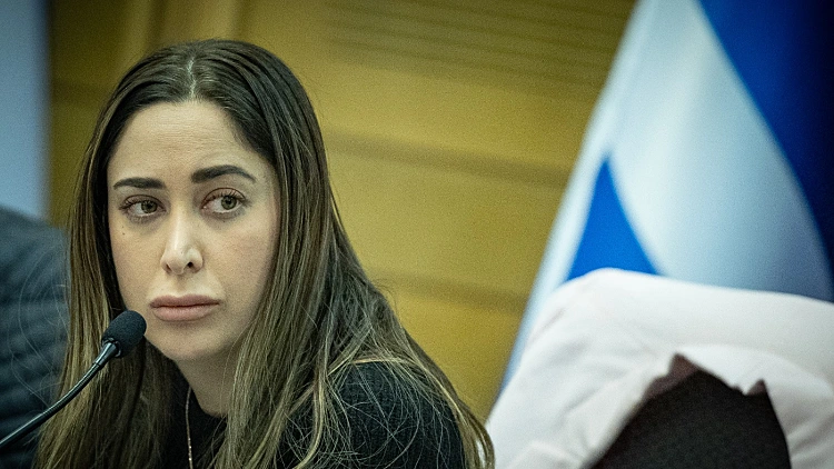 השרה מאי גולן