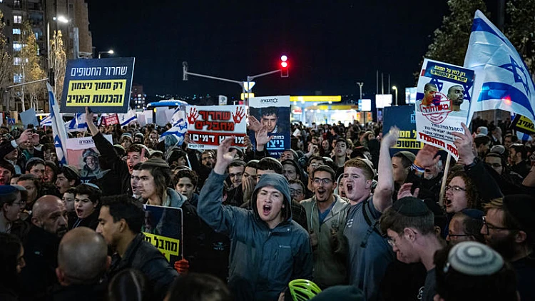 הפגנה נגד עסקת החטופים