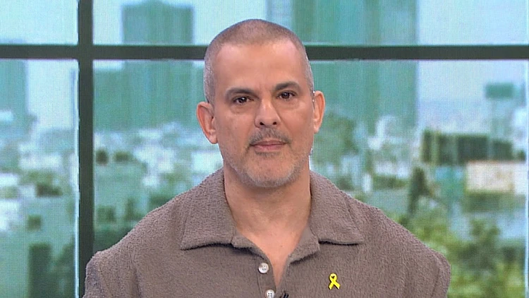 הדו"ח היומי | התוכנית המלאה 21.01.2025