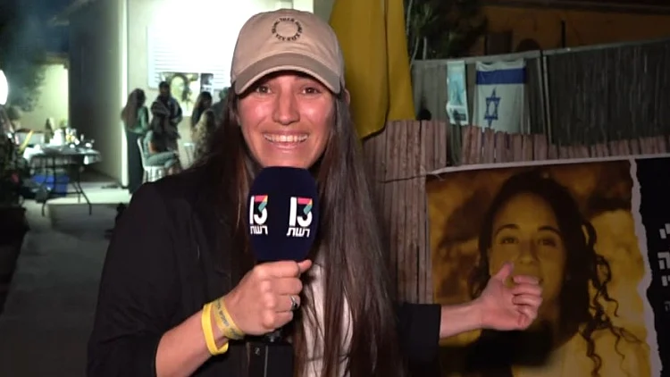 "אין צדיק שלא הערתי מהקבר כדי שיחזיר לי את אמילי"