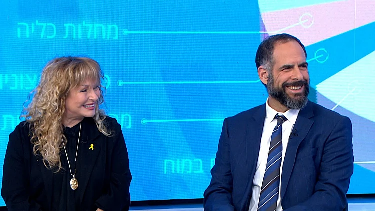 החלפת ברך שנייה וחזרה לפעילות גופנית