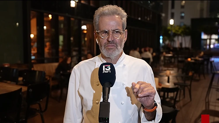"הוא שייך לבני החושך שרוצים להשמיד את החברה הישראלית"