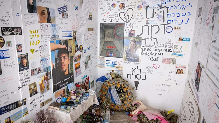 אחת ממיגוניות המוות בכביש 232