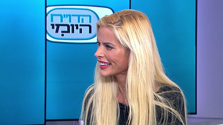 הפרויקט והיוזמות המרגשות של עמותת "ואהבתם ביחד"