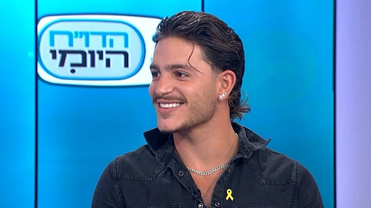 "מאוד קשה לי ללכת נגד ניצן, אני מחובר אליו"