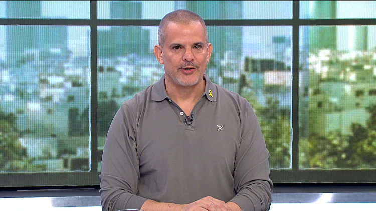 הדו"ח היומי | התוכנית המלאה 05.02.2025