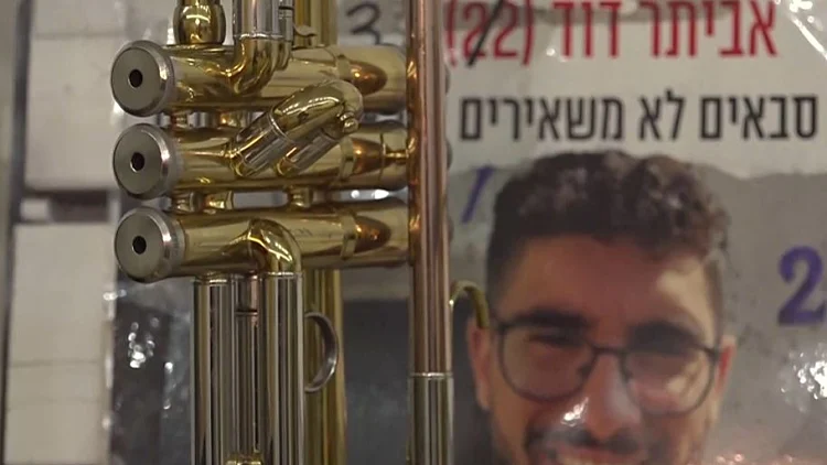 הג'אם של אביתר: פסטיבל המוזיקה השבועי למען החטוף מהנובה