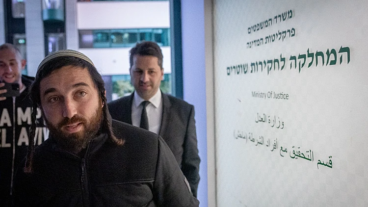 פרשת הפריצה לשדה תימן: ח"כ צבי סוכות ייחקר באזהרה