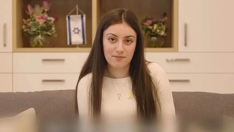 קרינה ארייב בהצהרה ראשונה: "הימים שם היו סיוט, אסור לעצור"