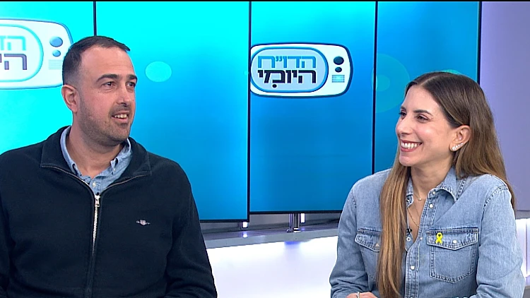 הסרת שיער בלייזר מבלי לצאת מהבית