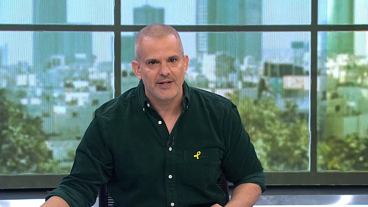 הדו"ח היומי | התוכנית המלאה 11.02.2025