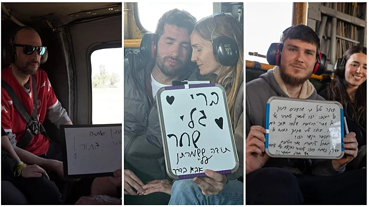 "לא משאירים איש מאחור": האיחודים המרגשים והמסרים מהמסוק